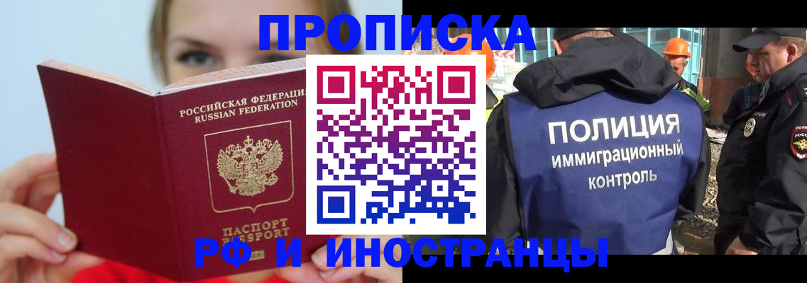 форма 3 в Моршанске